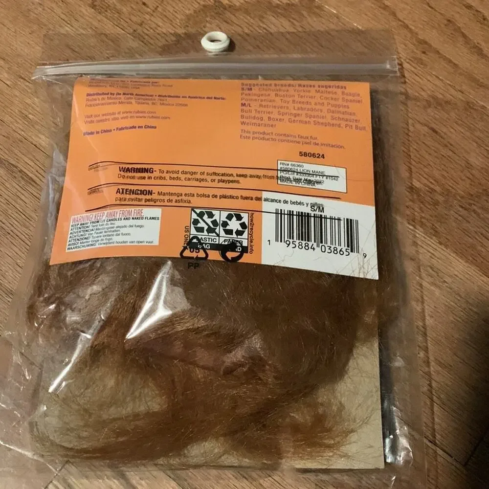 Rubies‎ Pet Boutique Dog Costume Lion Mane